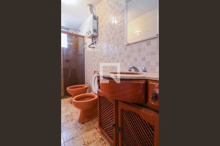Apartamento para alugar com 60m², 2 quartos e 1 vagaBanheiro