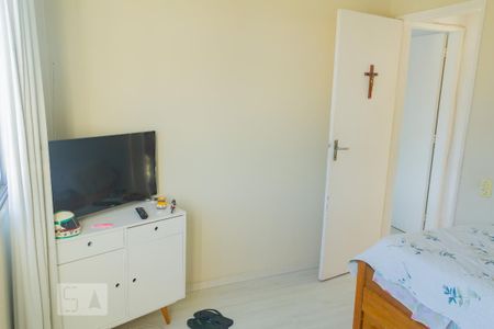 Apartamento para alugar com 80m², 2 quartos e 1 vaga Apartamento para alugar com 80m², 2 quartos e 1 vagaquarto 2