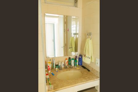 Apartamento para alugar com 80m², 2 quartos e 1 vaga Apartamento para alugar com 80m², 2 quartos e 1 vagapia do banheiro