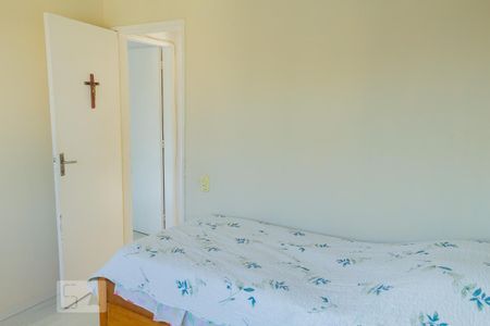 Apartamento para alugar com 80m², 2 quartos e 1 vaga Apartamento para alugar com 80m², 2 quartos e 1 vagaquarto 2