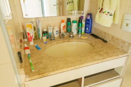 Apartamento para alugar com 80m², 2 quartos e 1 vaga Apartamento para alugar com 80m², 2 quartos e 1 vagabanheiro social