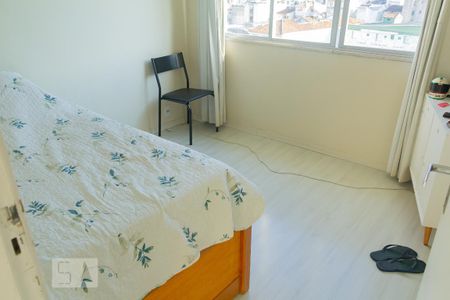 Apartamento para alugar com 80m², 2 quartos e 1 vaga Apartamento para alugar com 80m², 2 quartos e 1 vagaquarto 2