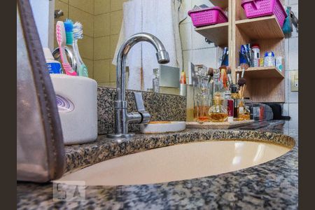 Apartamento à venda com 200m², 3 quartos e 3 vagasTorneira Banheiro Quarto 1 Suíte