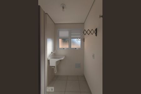 Apartamento para alugar com 60m², 2 quartos e 1 vagaÁrea de Serviço