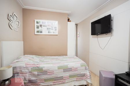 Apartamento à venda com 160m², 4 quartos e 2 vagasSuíte 1