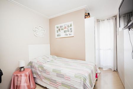 Apartamento à venda com 160m², 4 quartos e 2 vagasSuíte 1