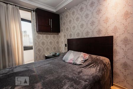 Apartamento à venda com 160m², 4 quartos e 2 vagasQuarto 2