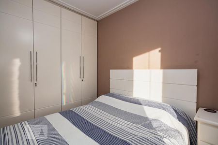 Apartamento à venda com 160m², 4 quartos e 2 vagasQuarto 1