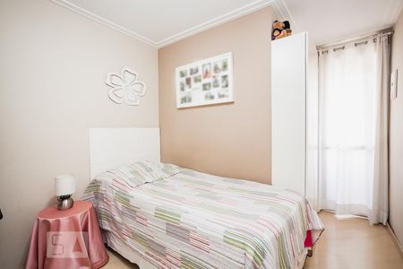 Apartamento à venda com 160m², 4 quartos e 2 vagasSuíte 1