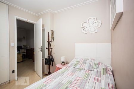 Apartamento à venda com 160m², 4 quartos e 2 vagasSuíte 1