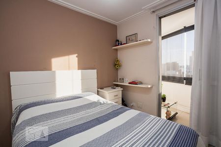 Apartamento à venda com 160m², 4 quartos e 2 vagasQuarto 1