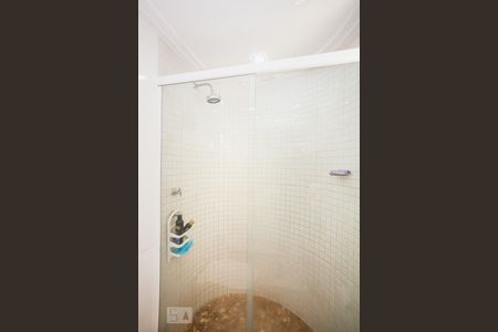 Apartamento à venda com 160m², 4 quartos e 2 vagasBanheiro Suíte 1