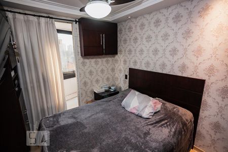 Apartamento à venda com 160m², 4 quartos e 2 vagasQuarto 2