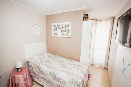 Apartamento à venda com 160m², 4 quartos e 2 vagasSuíte 1