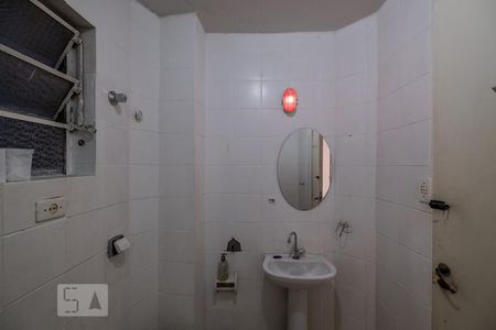 Apartamento para alugar com 60m², 2 quartos e sem vagaBanheiro