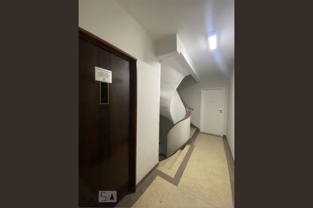 Apartamento para alugar com 60m², 2 quartos e sem vagaHall do Prédio