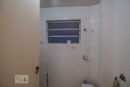 Apartamento para alugar com 60m², 2 quartos e sem vagaBanheiro
