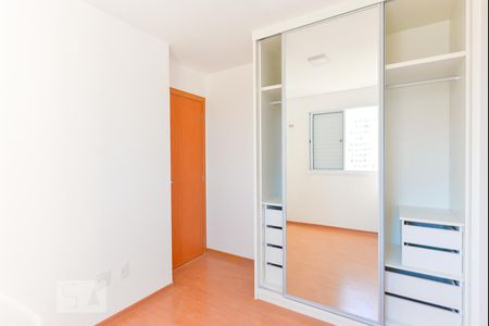 Quarto 1 de apartamento para alugar com 2 quartos, 46m² em Fundação da Casa Popular, Campinas