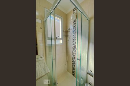 Apartamento para alugar com 54m², 2 quartos e 1 vagaBanheiro