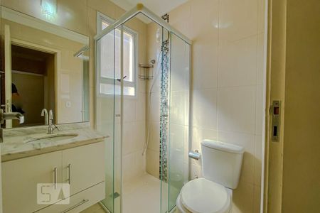 Apartamento para alugar com 54m², 2 quartos e 1 vagaBanheiro