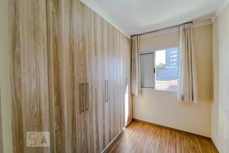 Quarto de apartamento para alugar com 2 quartos, 54m² em Jardim Piratininga, Sorocaba