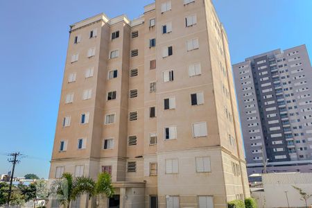 Apartamento para alugar com 54m², 2 quartos e 1 vagaFachada