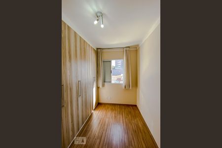 Quarto de apartamento para alugar com 2 quartos, 54m² em Jardim Piratininga, Sorocaba