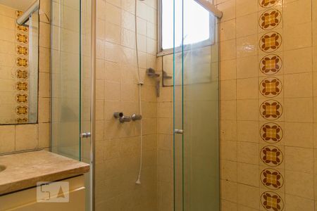 Apartamento à venda com 55m², 2 quartos e 1 vagaBanheiro