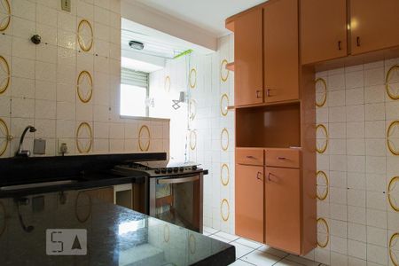 Apartamento à venda com 55m², 2 quartos e 1 vagaCozinha