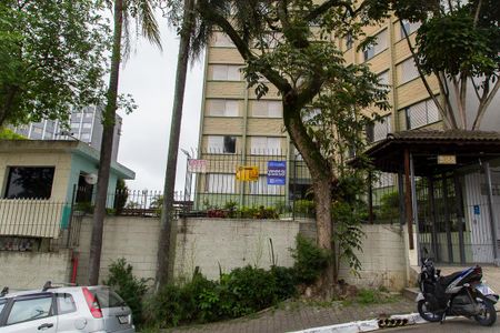 Apartamento à venda com 55m², 2 quartos e 1 vagaFachada