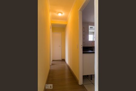 Apartamento à venda com 55m², 2 quartos e 1 vagaCorredor