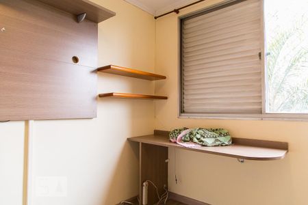Apartamento à venda com 55m², 2 quartos e 1 vagaQuarto 2