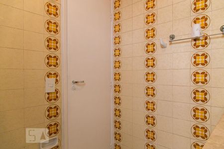 Apartamento à venda com 55m², 2 quartos e 1 vagaBanheiro
