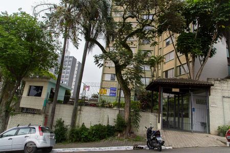 Apartamento à venda com 55m², 2 quartos e 1 vagaFachada