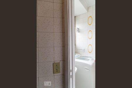 Apartamento à venda com 55m², 2 quartos e 1 vagaDespensa