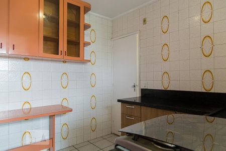 Apartamento à venda com 55m², 2 quartos e 1 vagaCozinha