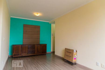 Apartamento à venda com 55m², 2 quartos e 1 vagaSala