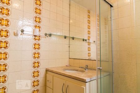 Apartamento à venda com 55m², 2 quartos e 1 vagaBanheiro