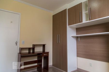 Apartamento à venda com 55m², 2 quartos e 1 vagaQuarto