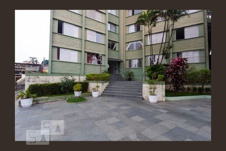 Apartamento à venda com 55m², 2 quartos e 1 vagaHall de entrada