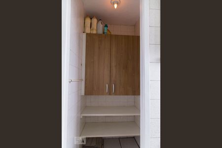 Apartamento à venda com 55m², 2 quartos e 1 vagaDespensa