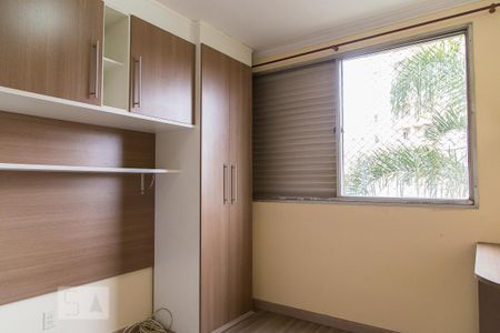 Apartamento à venda com 55m², 2 quartos e 1 vagaQuarto