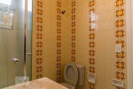 Apartamento à venda com 55m², 2 quartos e 1 vagaBanheiro