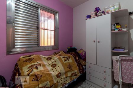 Casa 1 | Quarto 1 de casa à venda com 8 quartos, 158m² em Chácara Santo Antônio (zona Leste), São Paulo