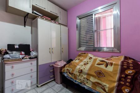 Casa 1 | Quarto 1 de casa à venda com 8 quartos, 158m² em Chácara Santo Antônio (zona Leste), São Paulo