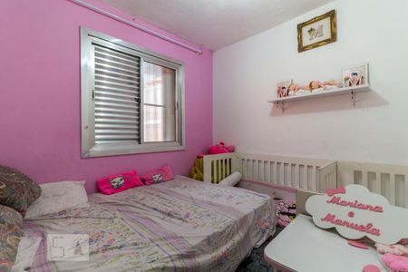 Casa 1 | Quarto 2 de casa à venda com 8 quartos, 158m² em Chácara Santo Antônio (zona Leste), São Paulo