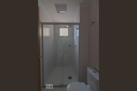Apartamento à venda com 49m², 1 quarto e 1 vagaBanheiro