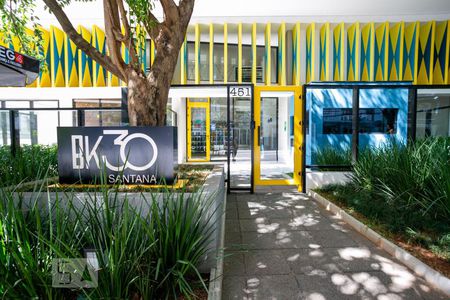 Studio para alugar com 33m², 1 quarto e 1 vaga Studio para alugar com 33m², 1 quarto e 1 vagaFachada do condomínio