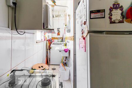 Apartamento à venda com 45m², 1 quarto e 1 vagaCozinha e Área de Serviço