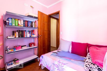 Casa à venda com 200m², 5 quartos e 7 vagasQuarto 1